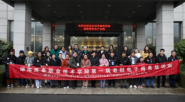 亚洲色欲久久久久综合网