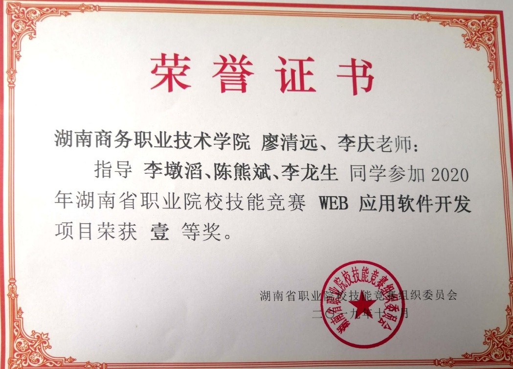 亚洲色欲久久久久综合网