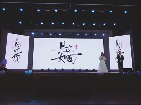 亚洲色欲久久久久综合网