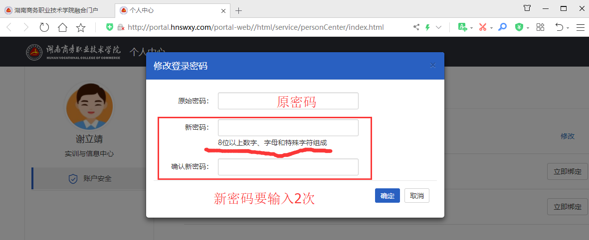 亚洲色欲久久久久综合网