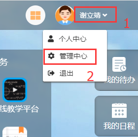 亚洲色欲久久久久综合网