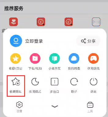 亚洲色欲久久久久综合网