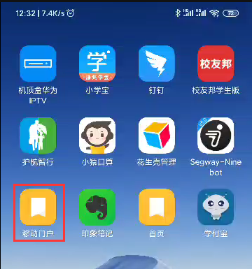 亚洲色欲久久久久综合网