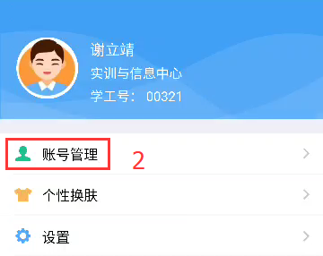 亚洲色欲久久久久综合网