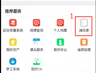 亚洲色欲久久久久综合网
