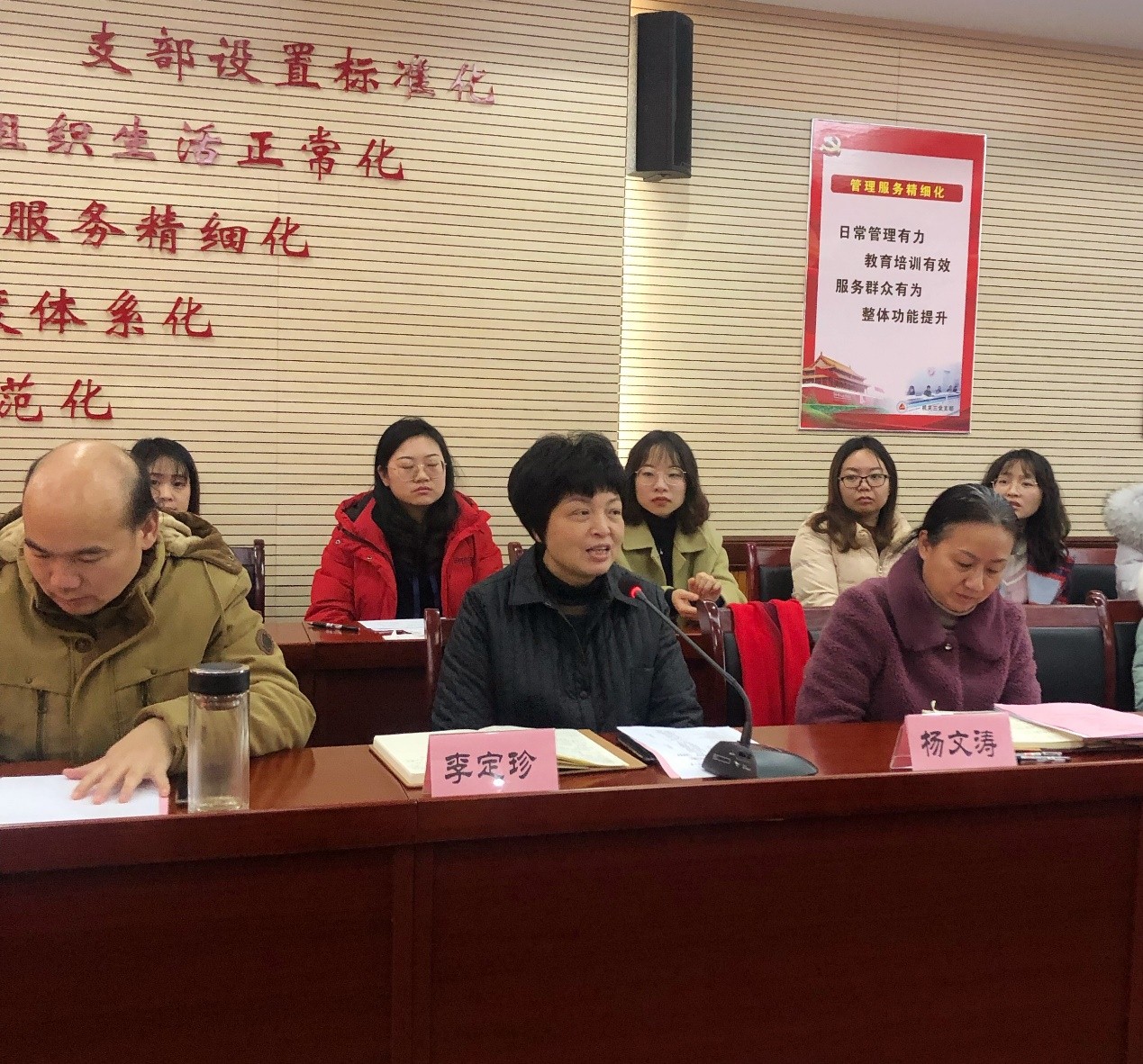 亚洲色欲久久久久综合网