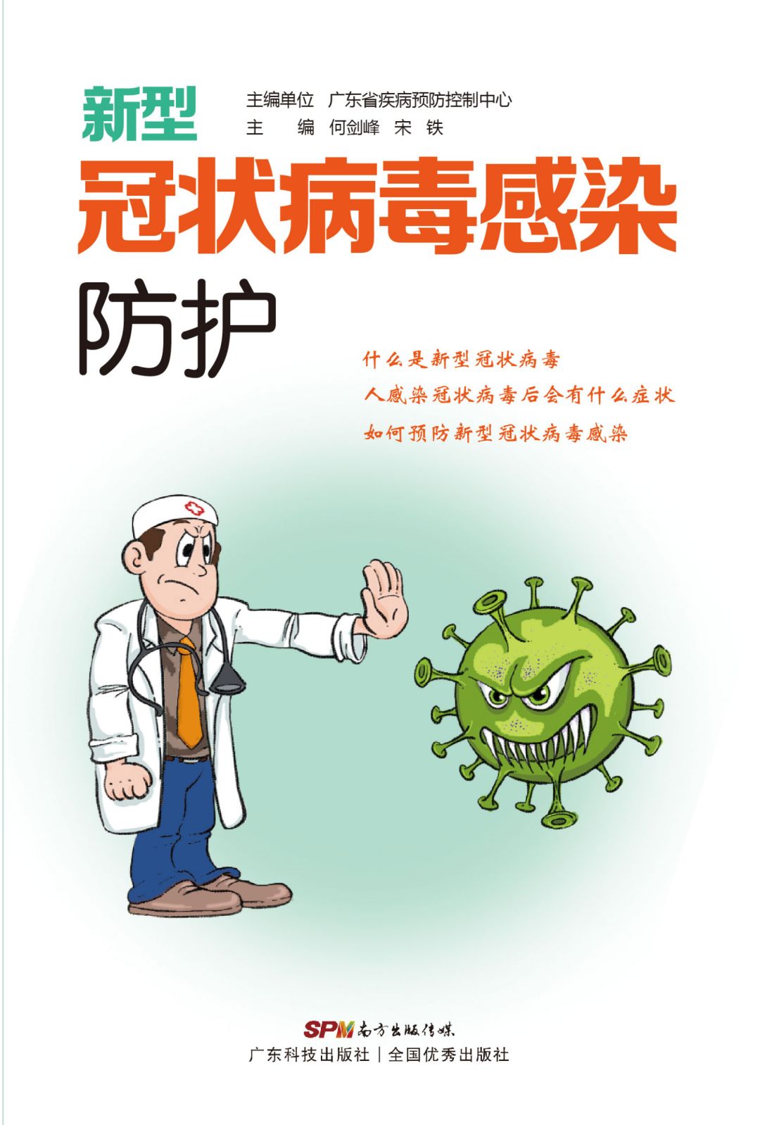 亚洲色欲久久久久综合网