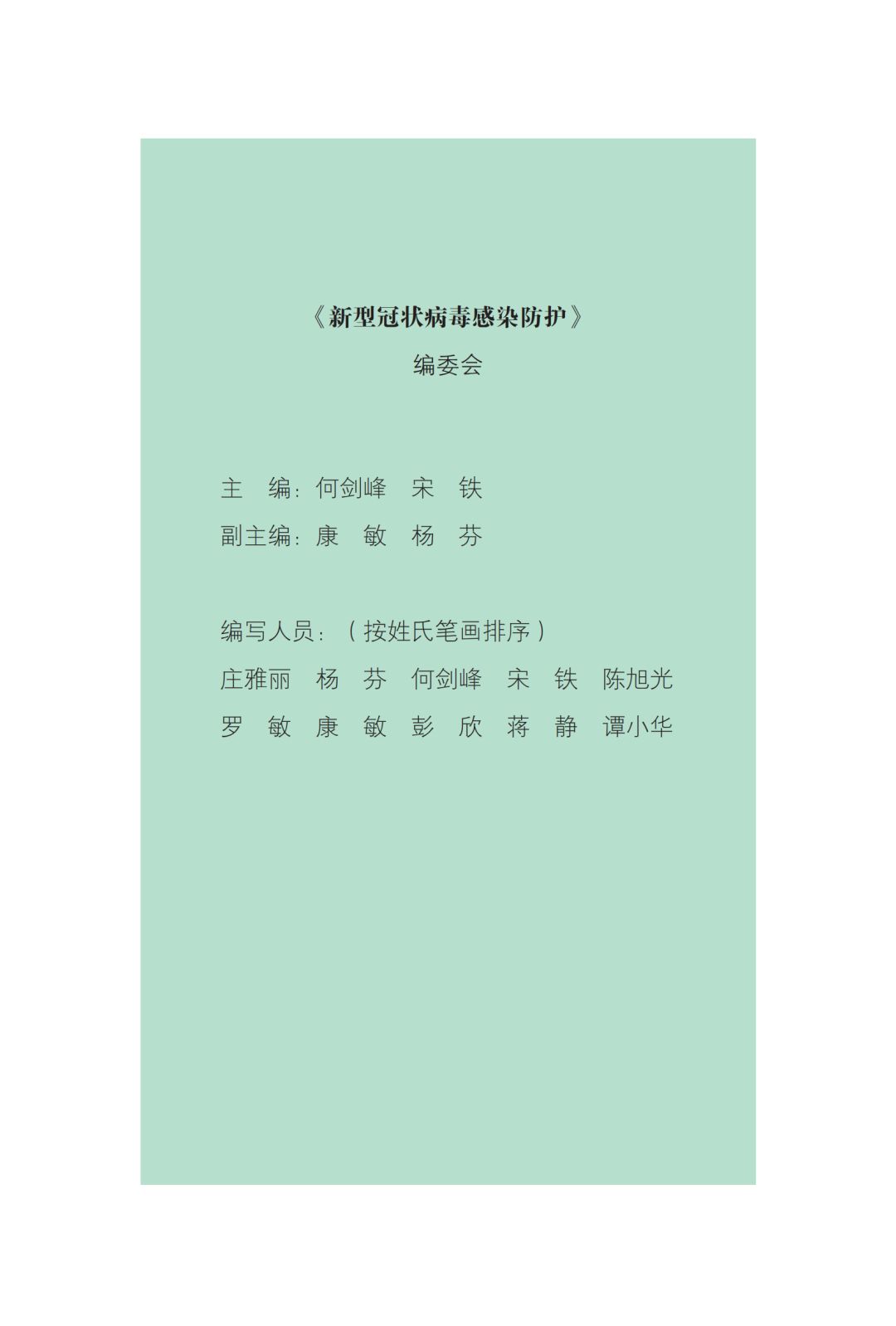亚洲色欲久久久久综合网