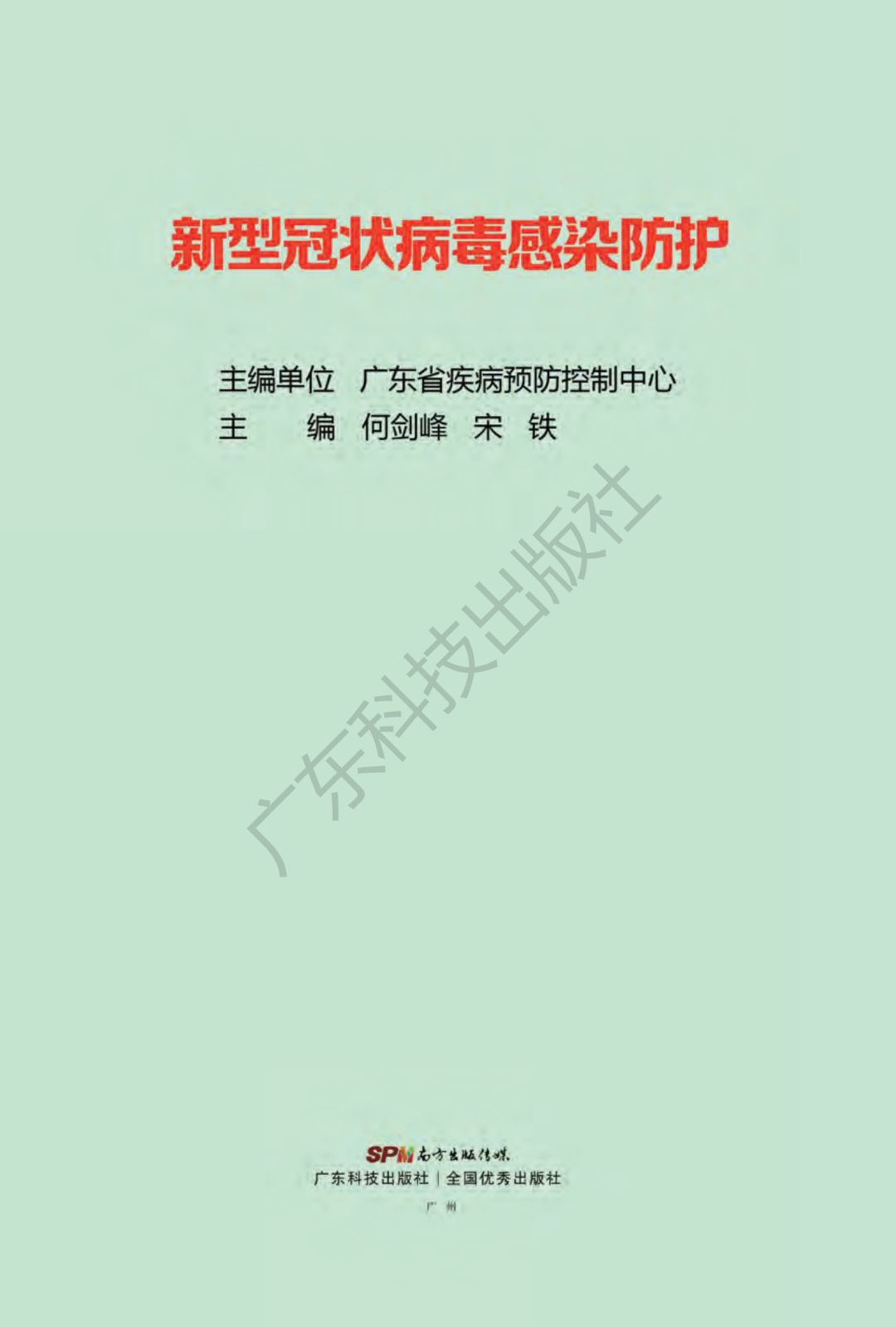亚洲色欲久久久久综合网
