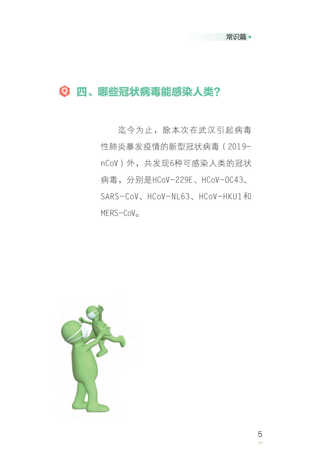 亚洲色欲久久久久综合网