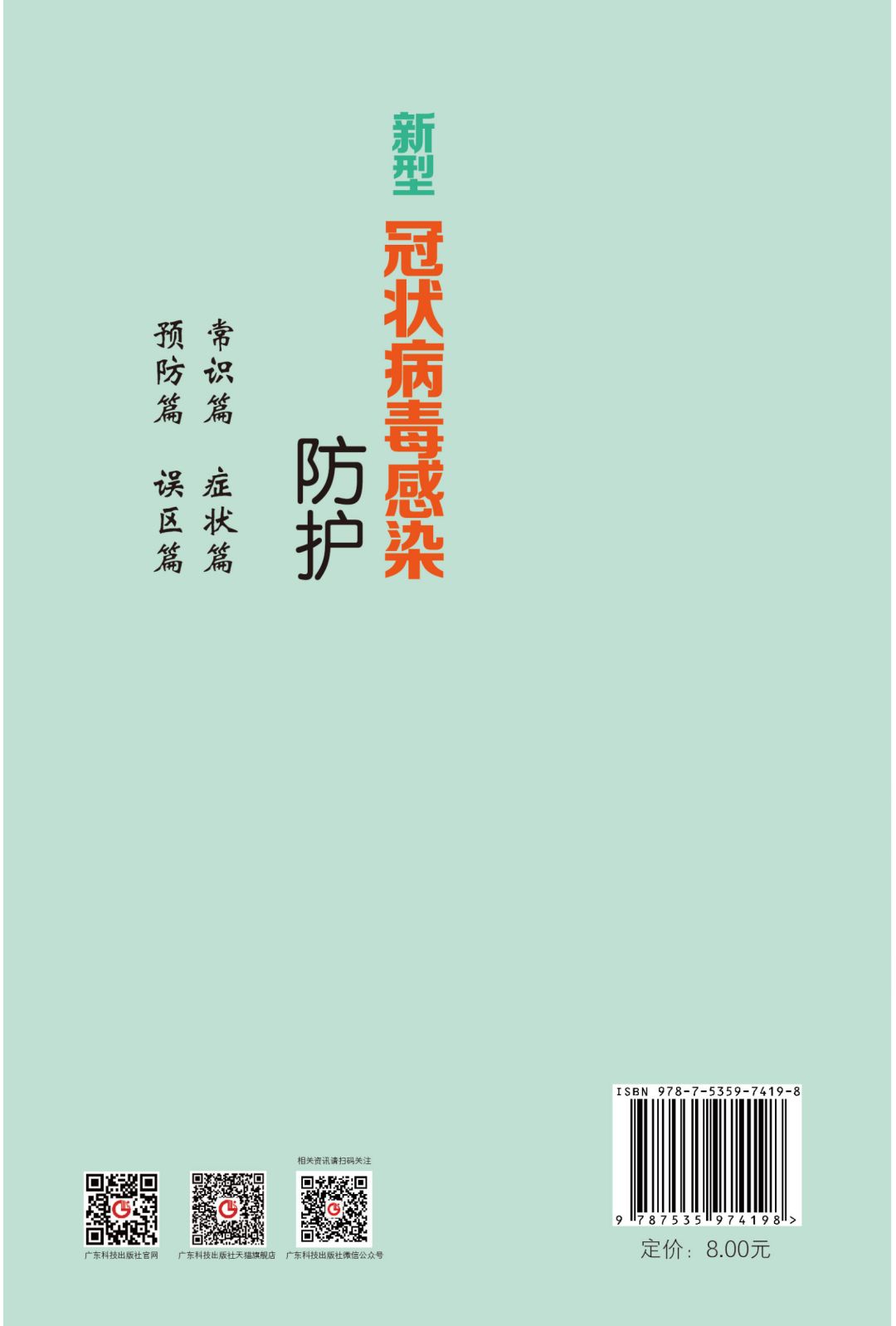 亚洲色欲久久久久综合网