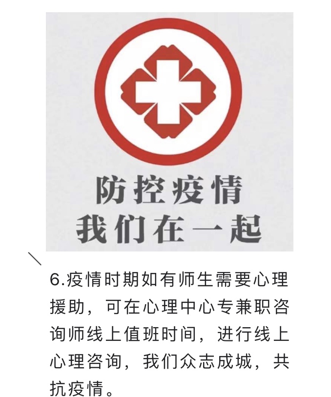 亚洲色欲久久久久综合网