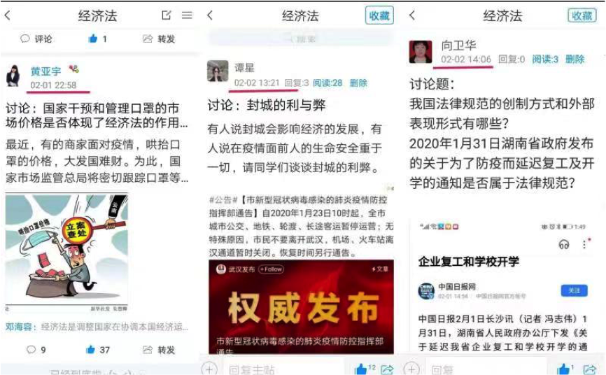 亚洲色欲久久久久综合网