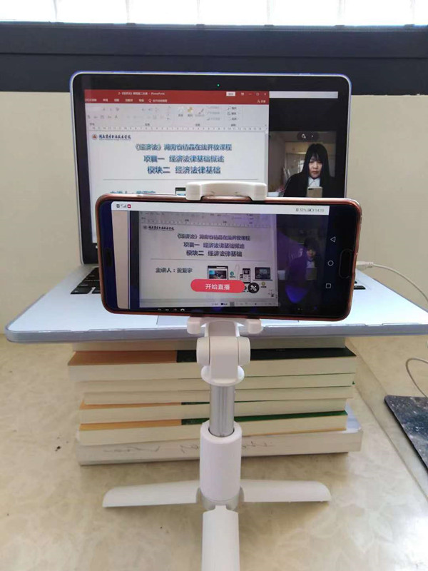 亚洲色欲久久久久综合网