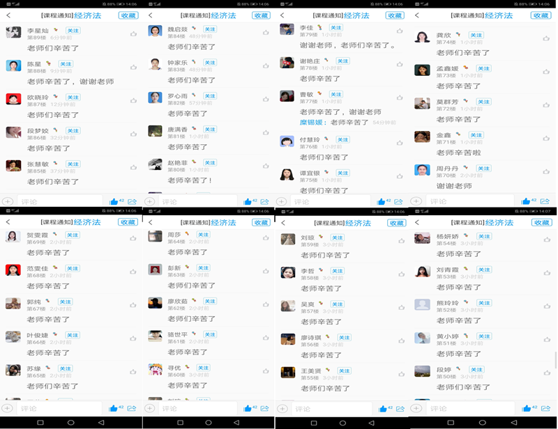 亚洲色欲久久久久综合网
