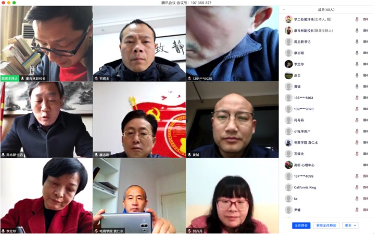 亚洲色欲久久久久综合网