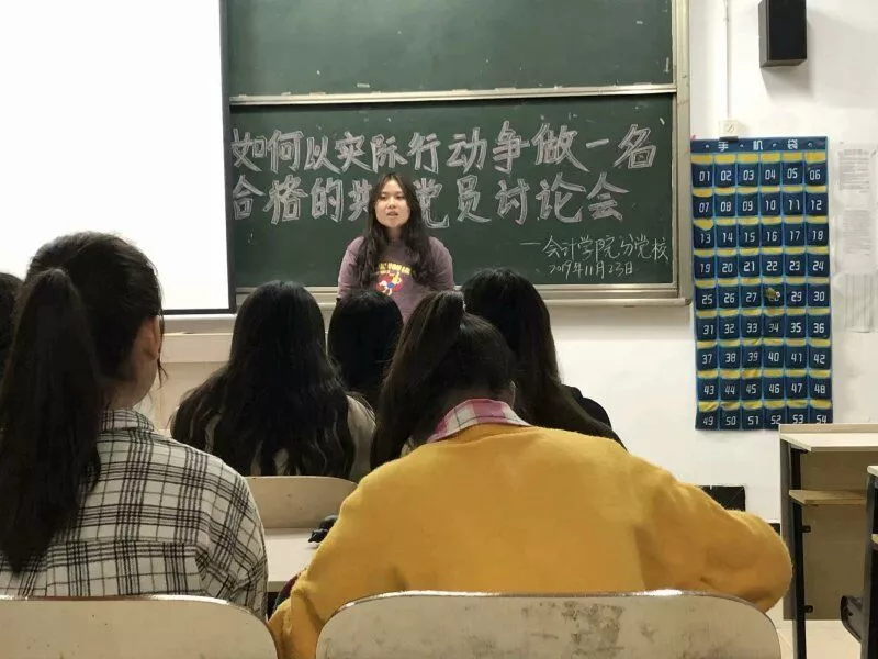 亚洲色欲久久久久综合网