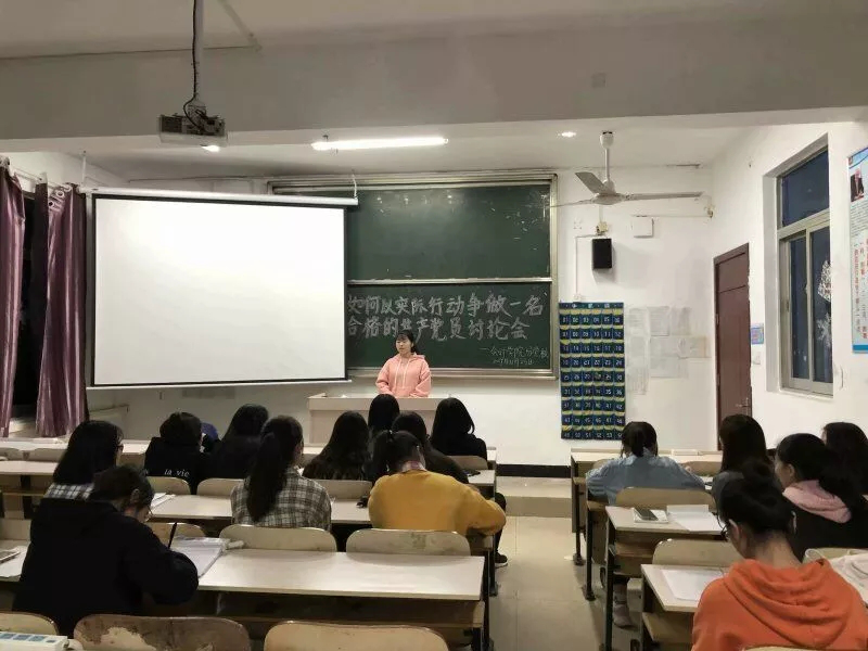 亚洲色欲久久久久综合网