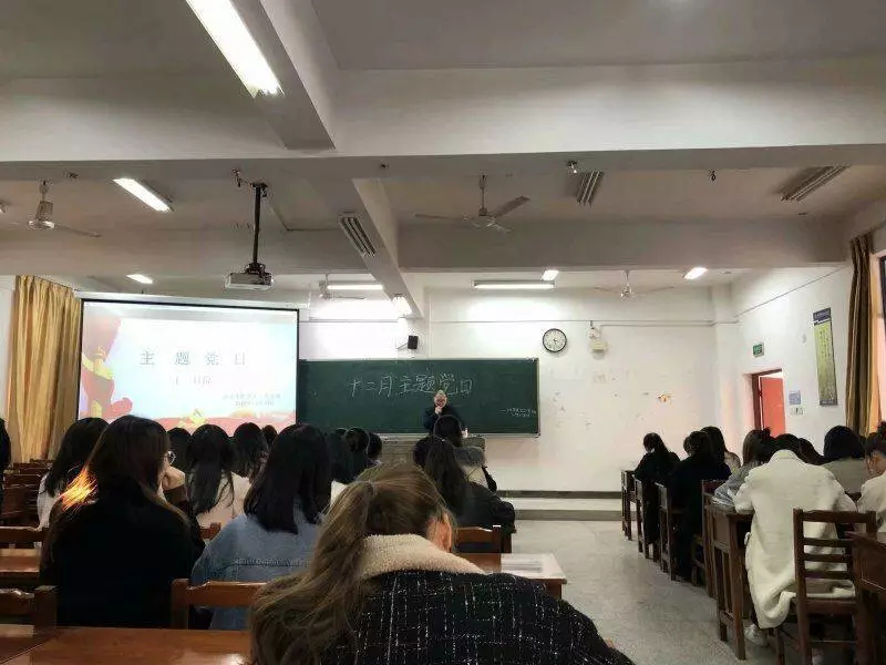 亚洲色欲久久久久综合网