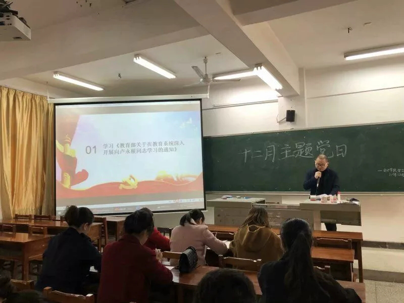 亚洲色欲久久久久综合网