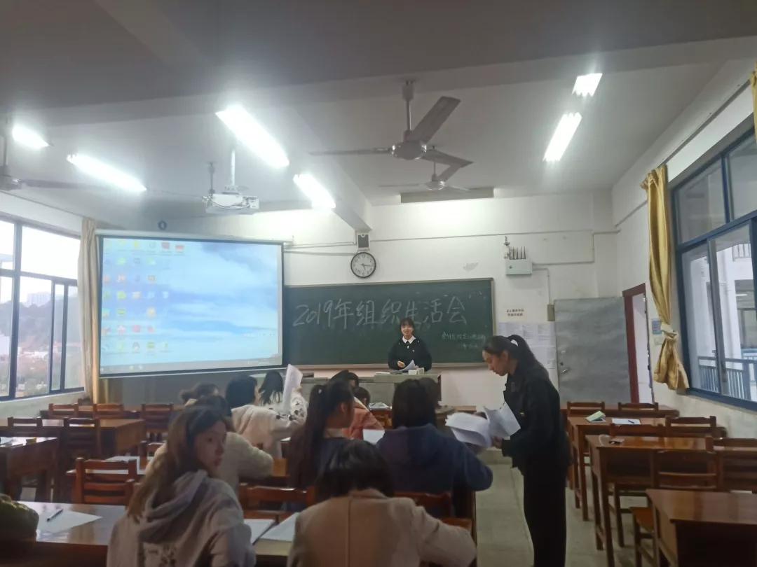 亚洲色欲久久久久综合网