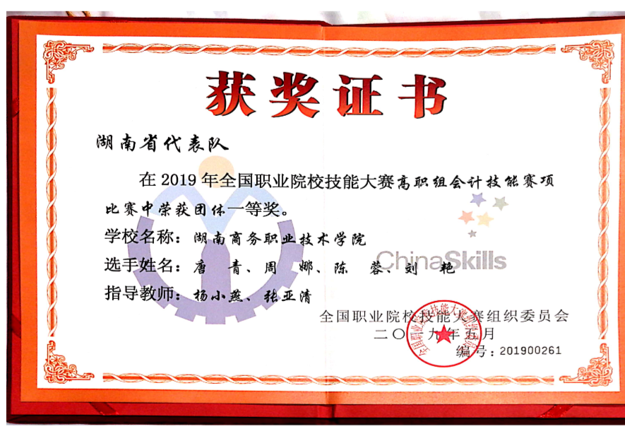 亚洲色欲久久久久综合网