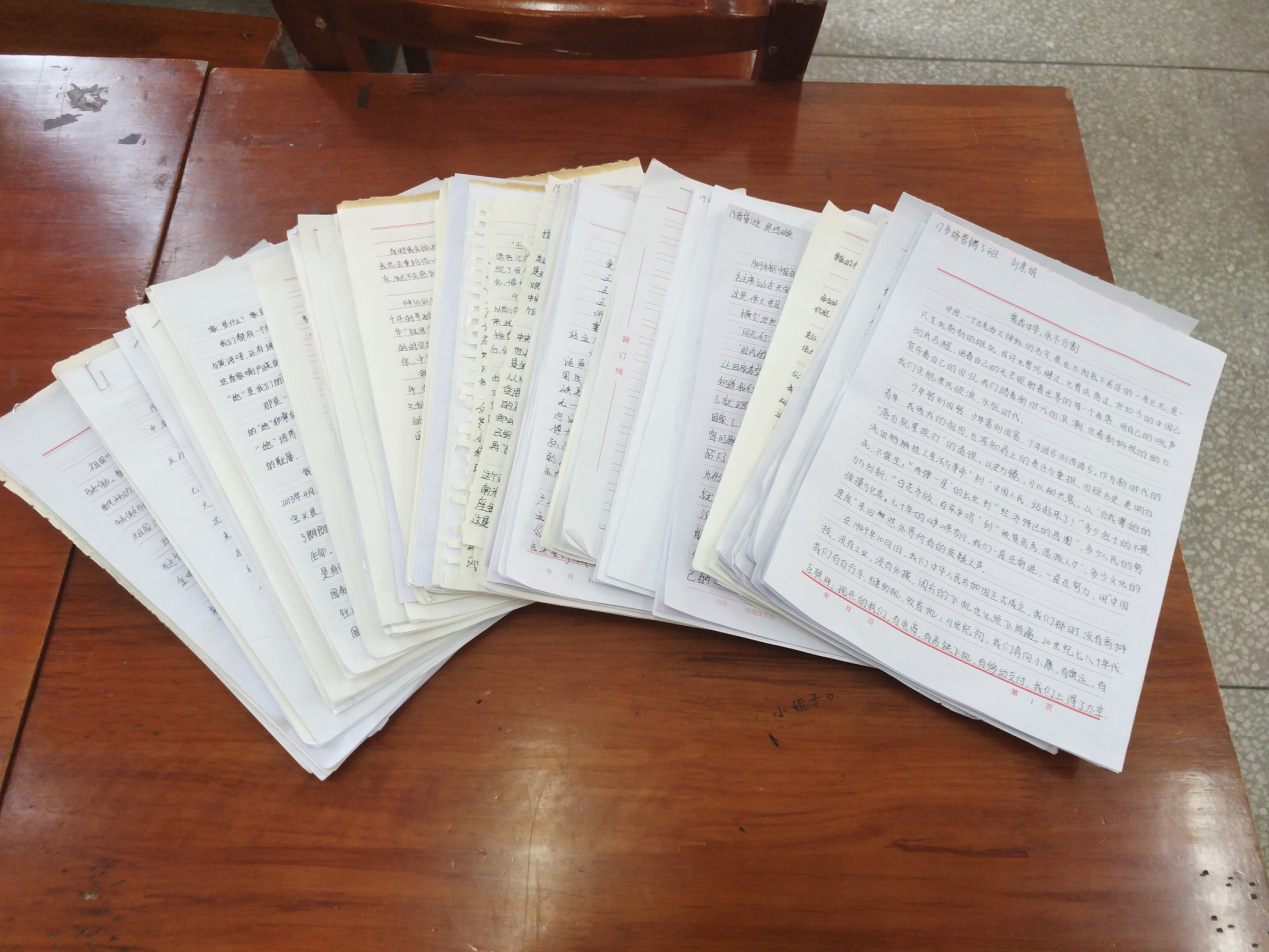 亚洲色欲久久久久综合网