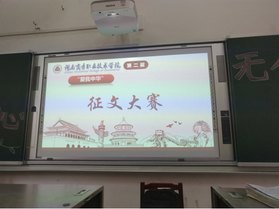 亚洲色欲久久久久综合网