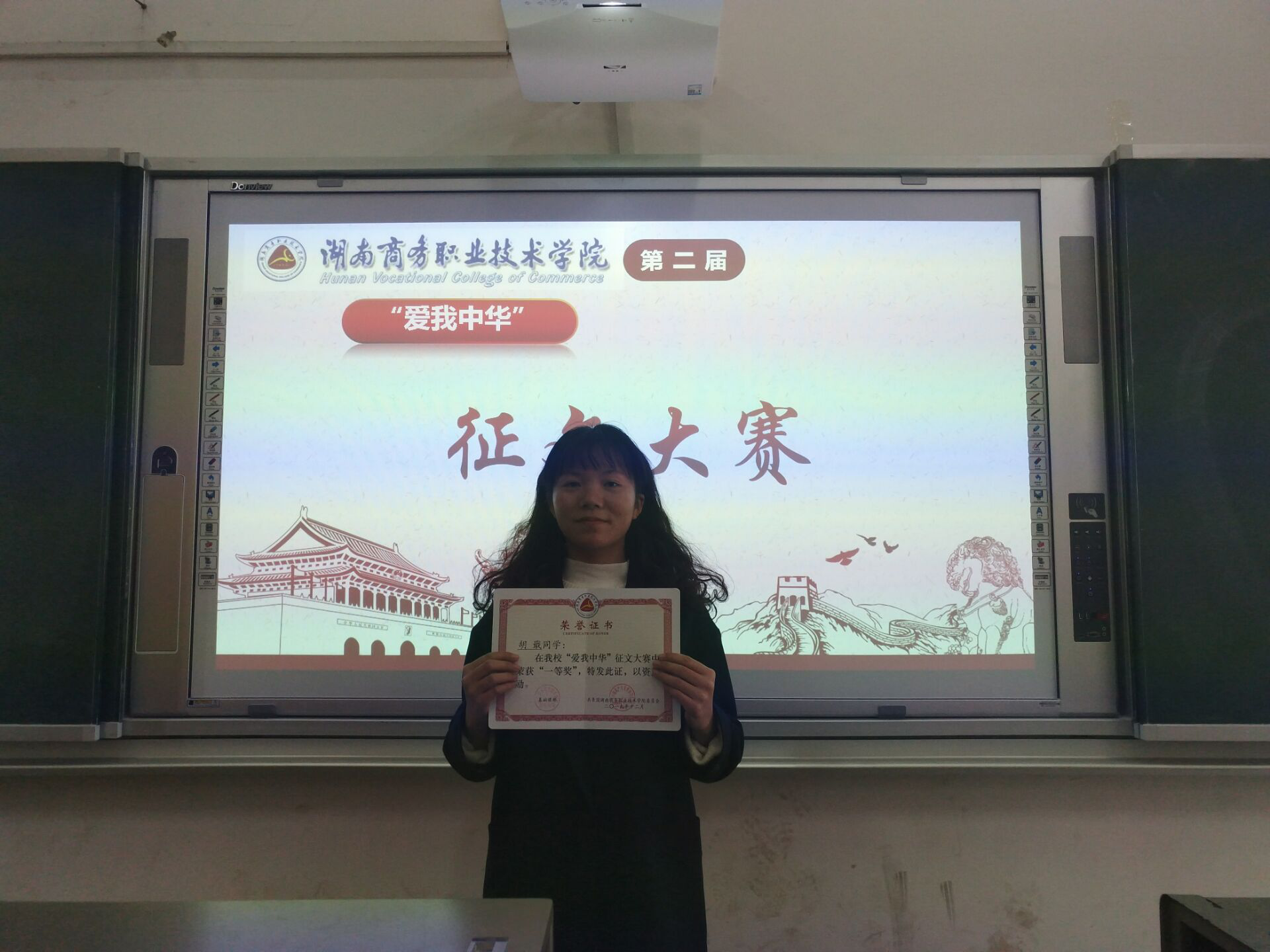 亚洲色欲久久久久综合网
