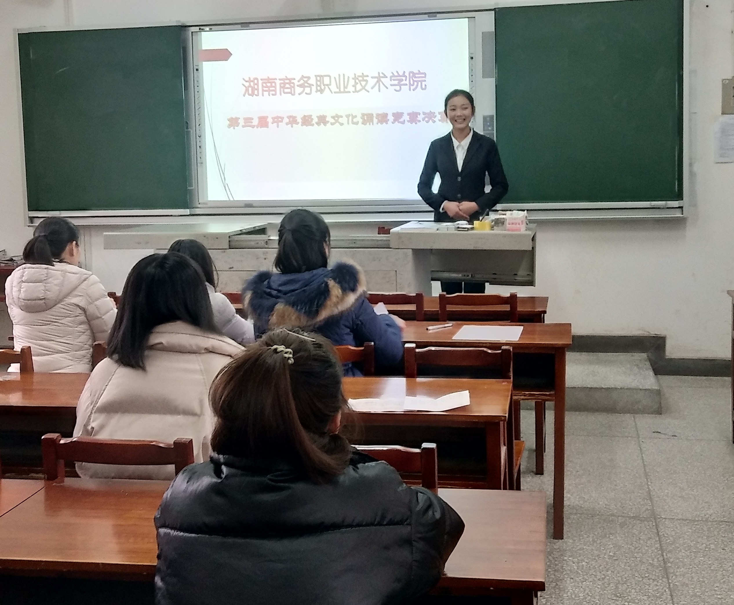 亚洲色欲久久久久综合网