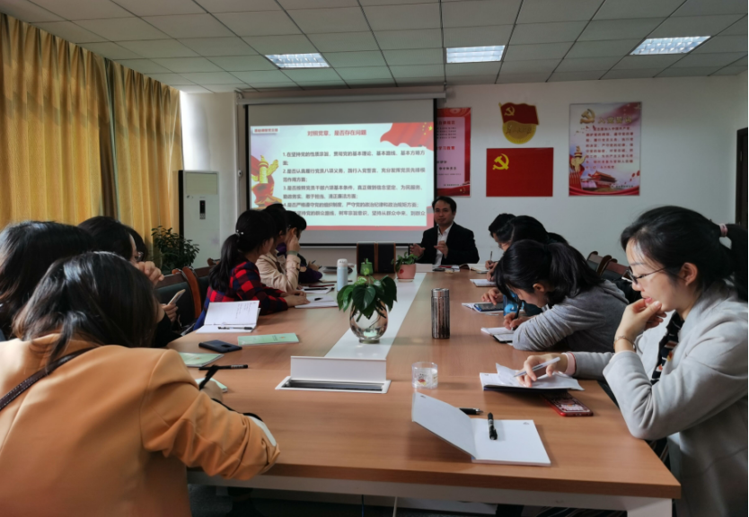 亚洲色欲久久久久综合网