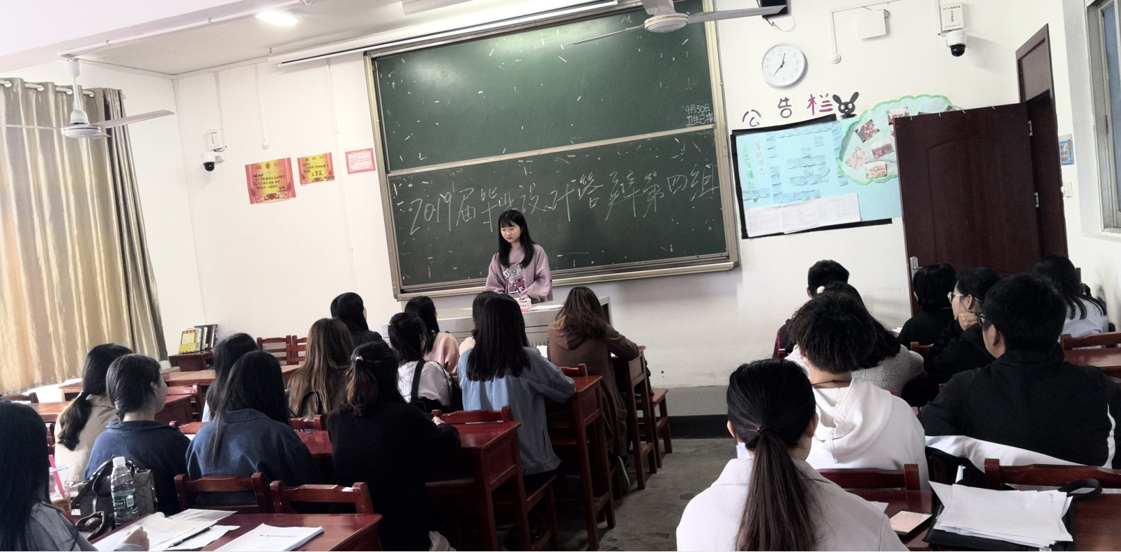 亚洲色欲久久久久综合网
