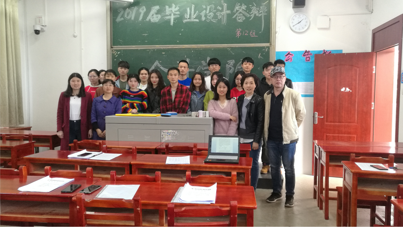 亚洲色欲久久久久综合网
