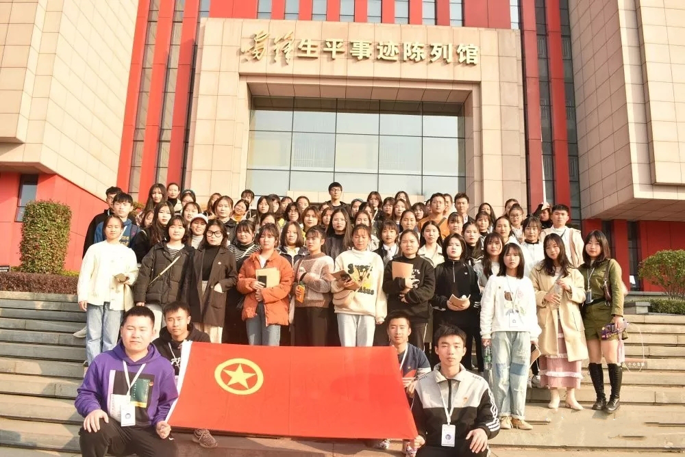 亚洲色欲久久久久综合网