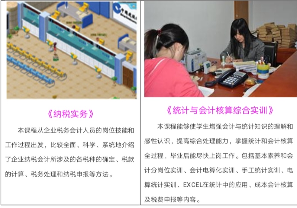 亚洲色欲久久久久综合网