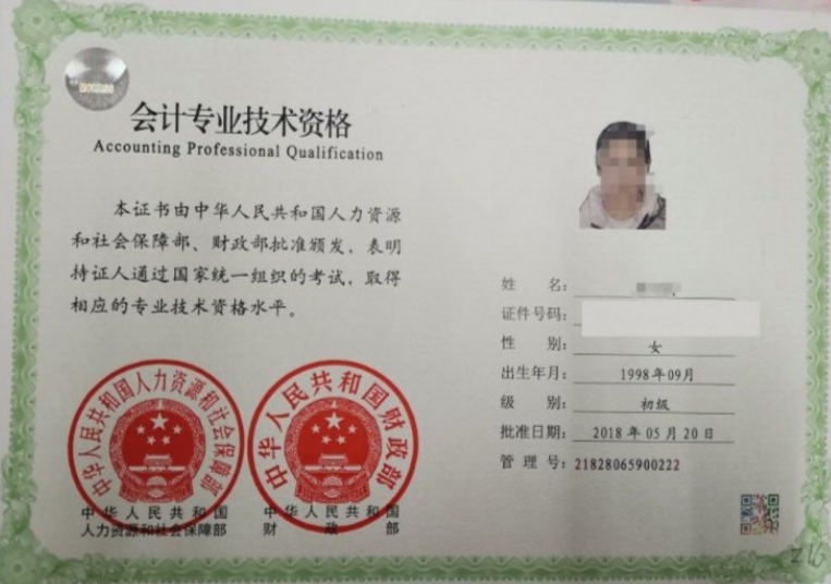 亚洲色欲久久久久综合网