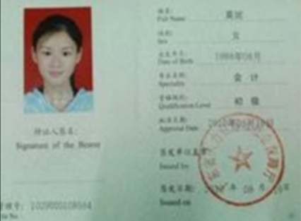 亚洲色欲久久久久综合网
