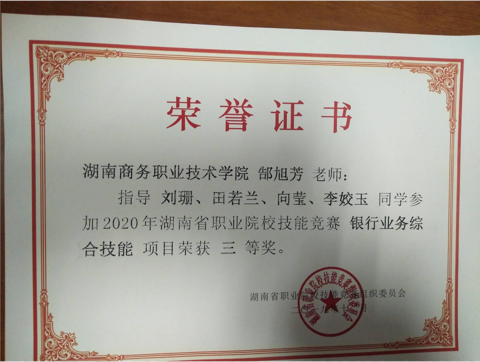 亚洲色欲久久久久综合网