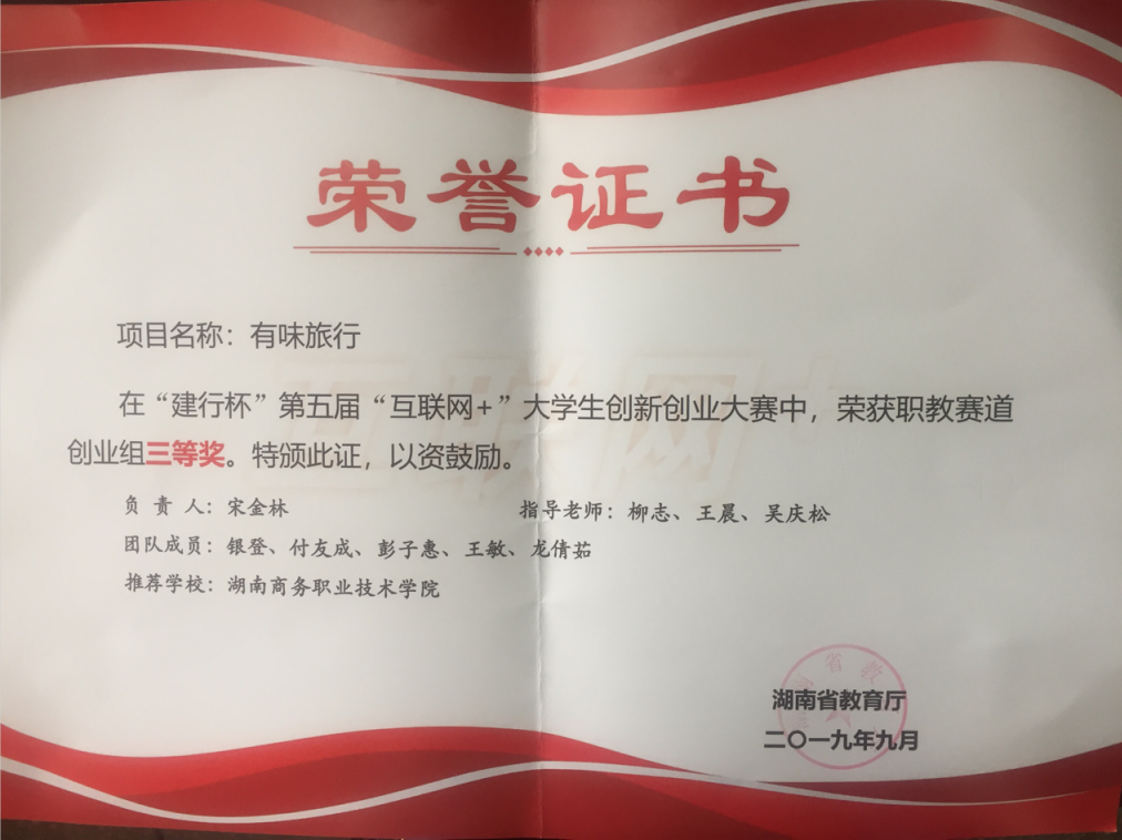 亚洲色欲久久久久综合网