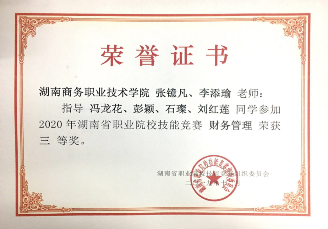 亚洲色欲久久久久综合网