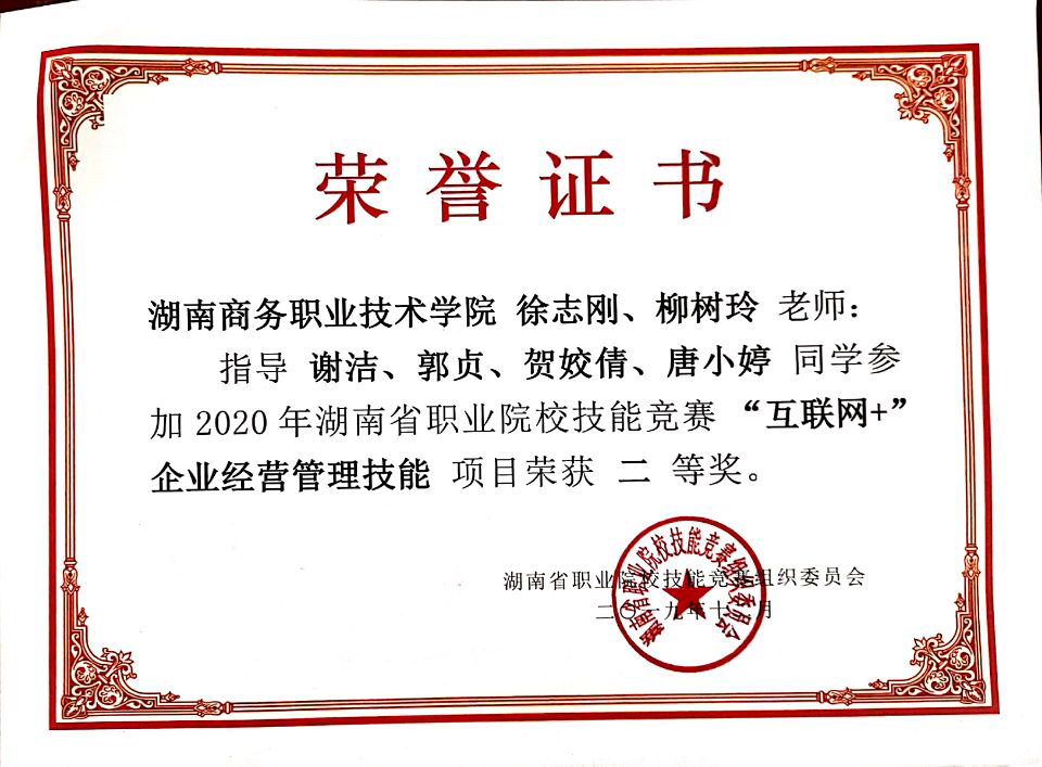 亚洲色欲久久久久综合网