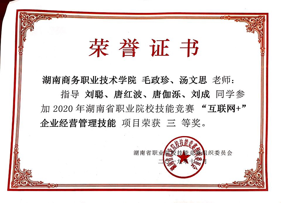 亚洲色欲久久久久综合网