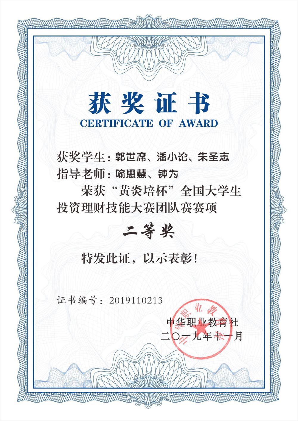亚洲色欲久久久久综合网