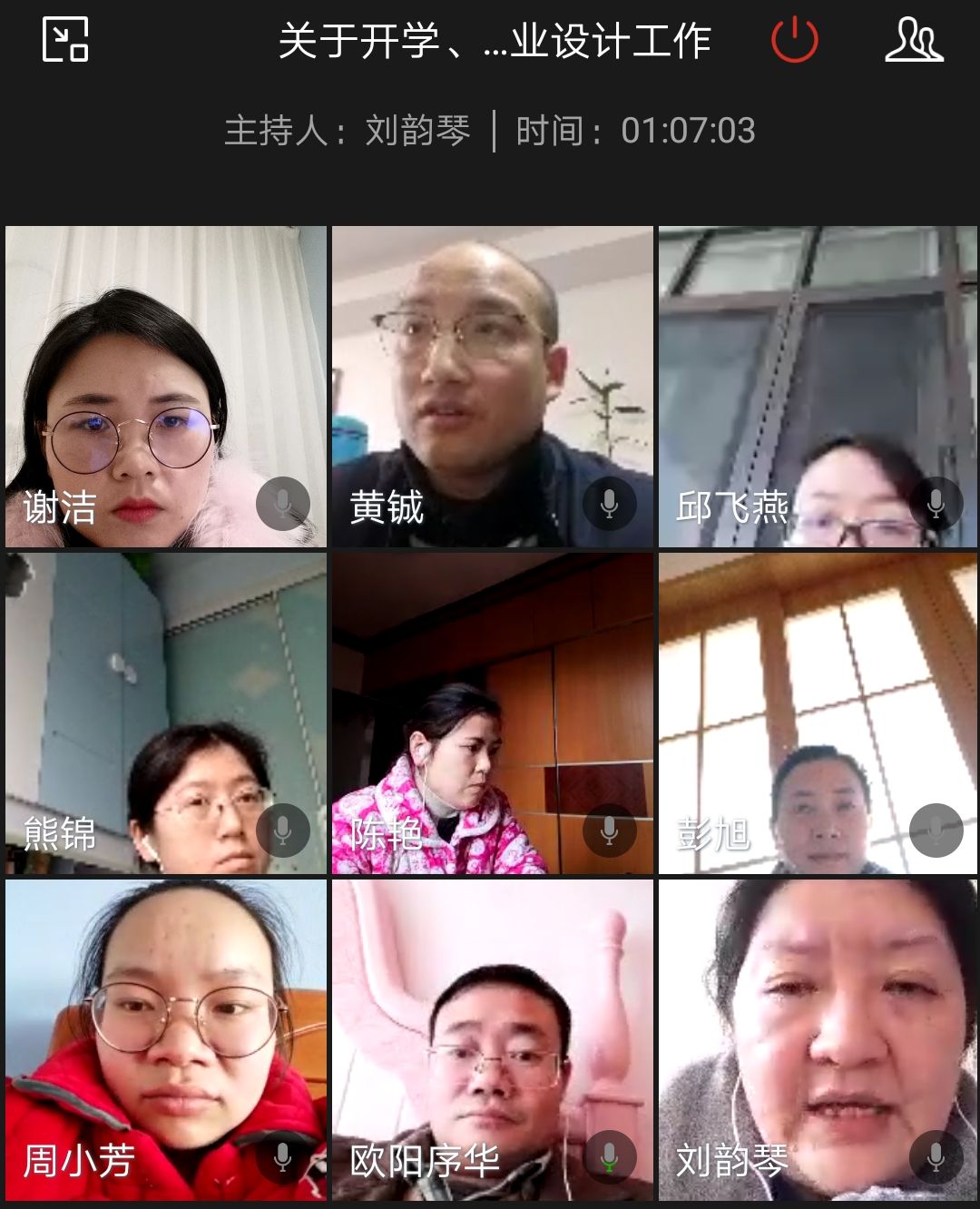 亚洲色欲久久久久综合网