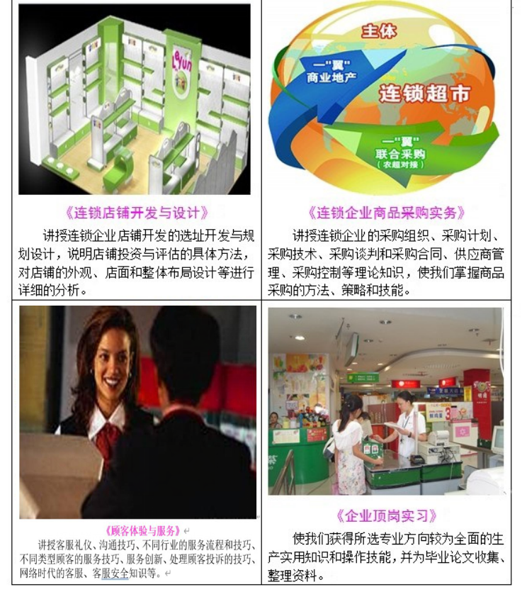 亚洲色欲久久久久综合网