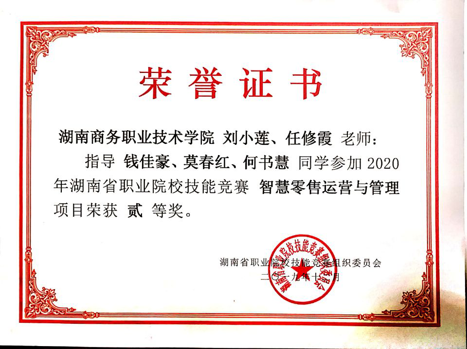 亚洲色欲久久久久综合网
