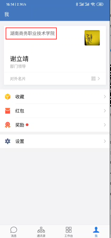 亚洲色欲久久久久综合网