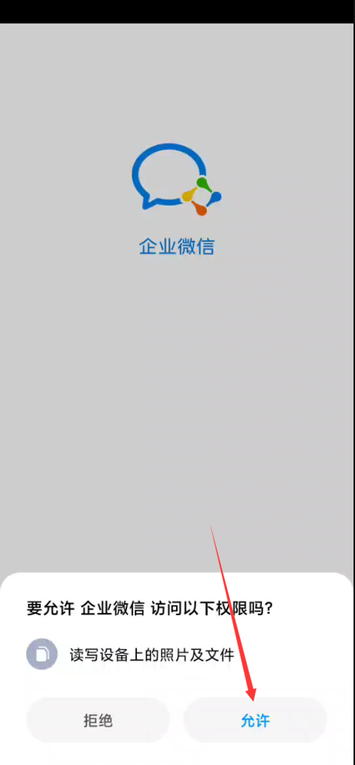 亚洲色欲久久久久综合网