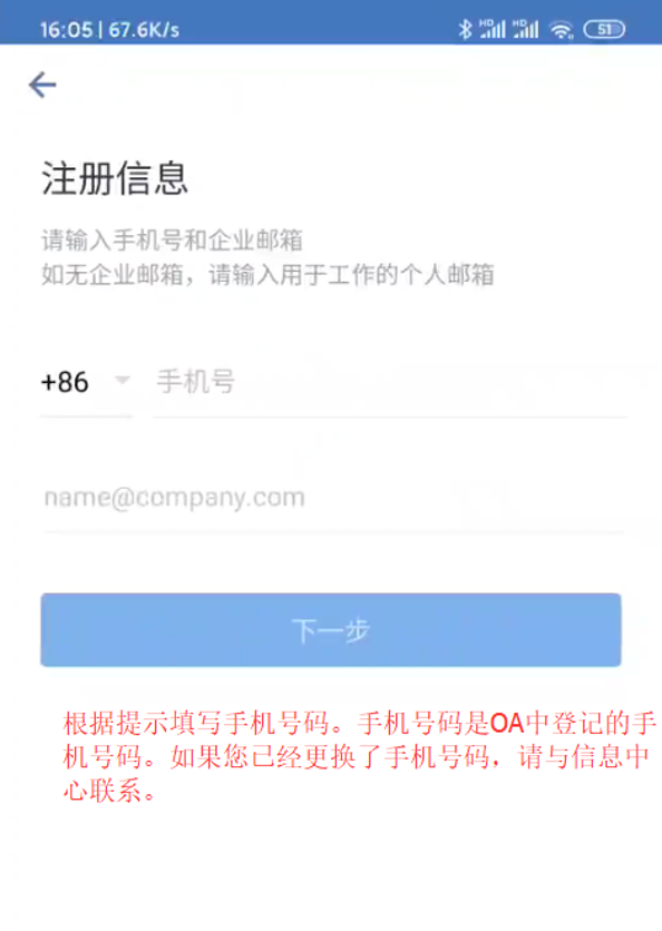 亚洲色欲久久久久综合网