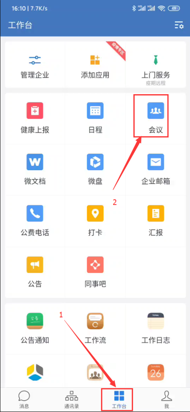 亚洲色欲久久久久综合网